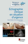 Echographie clinique en situation d'urgence vignette