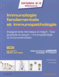 Immunologie fondamentale et immunopathologie vignette