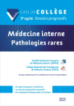 Médecine interne, pathologies rares vignette